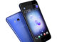 htc u11 blue saphire